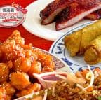 Best Combo “B” in Orlando, FL