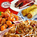 Best Combo “E” in Orlando, FL